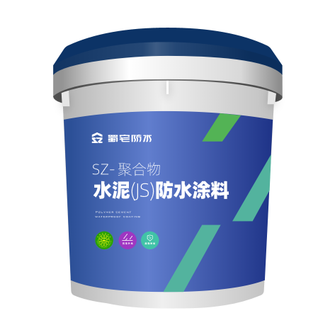 泸州补漏