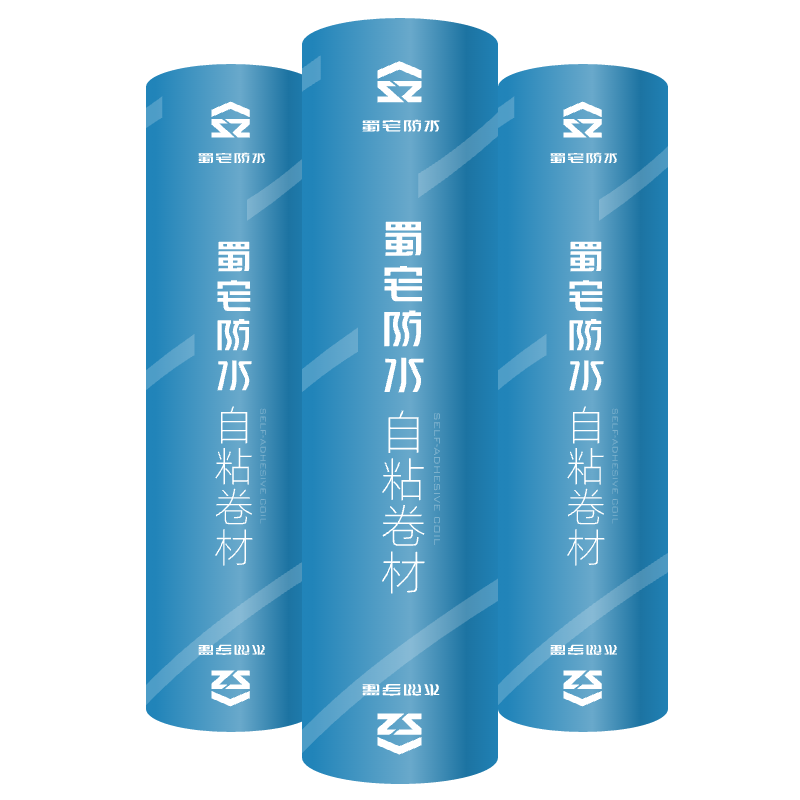 泸州防水涂料